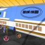boarding_rail_eos.jpg