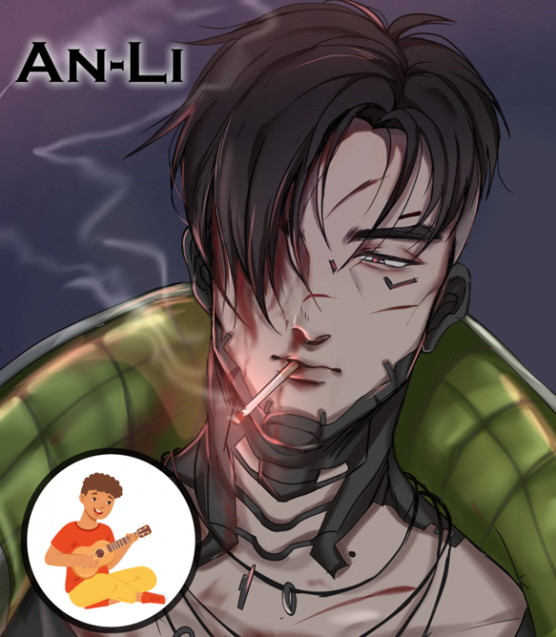 an-li.png