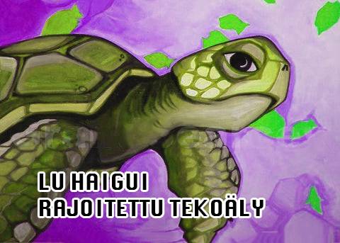 lu_haigui.jpg