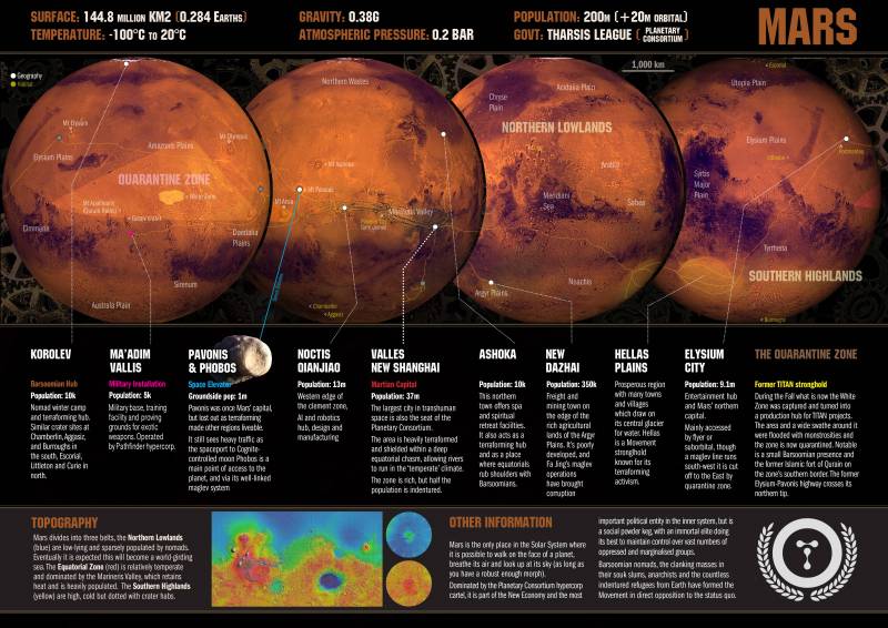 mars.jpg